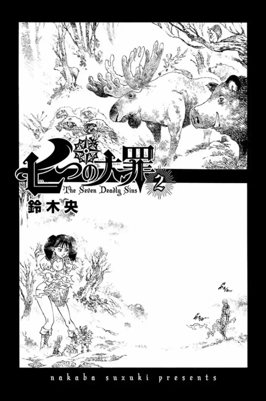 Nanatsu no Taizai ch.014.5