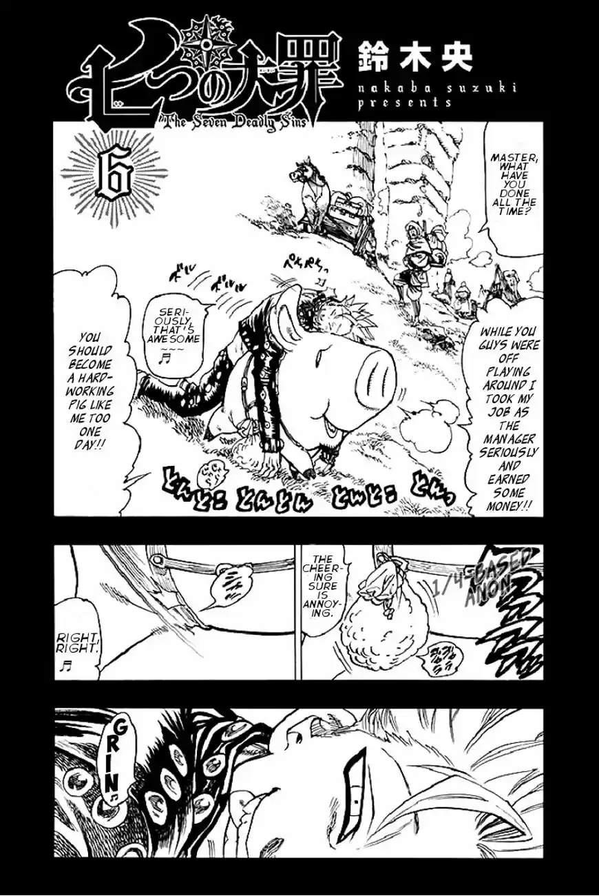 Nanatsu no Taizai ch.046.5