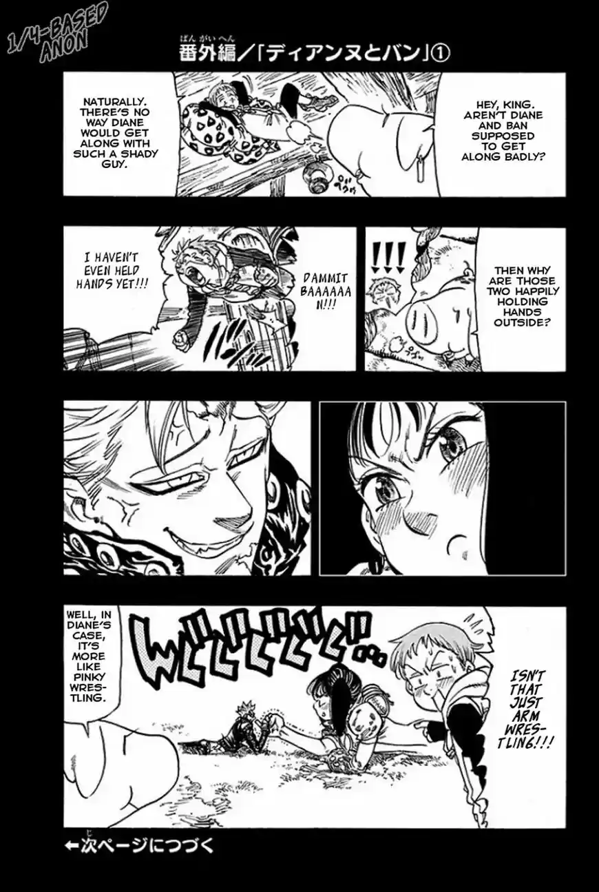 Nanatsu no Taizai ch.054.5