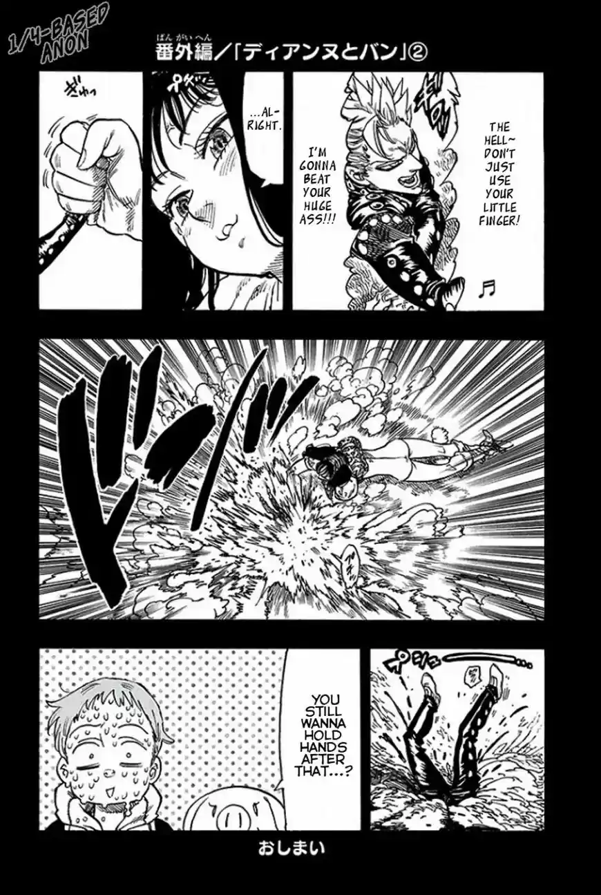 Nanatsu no Taizai ch.054.5