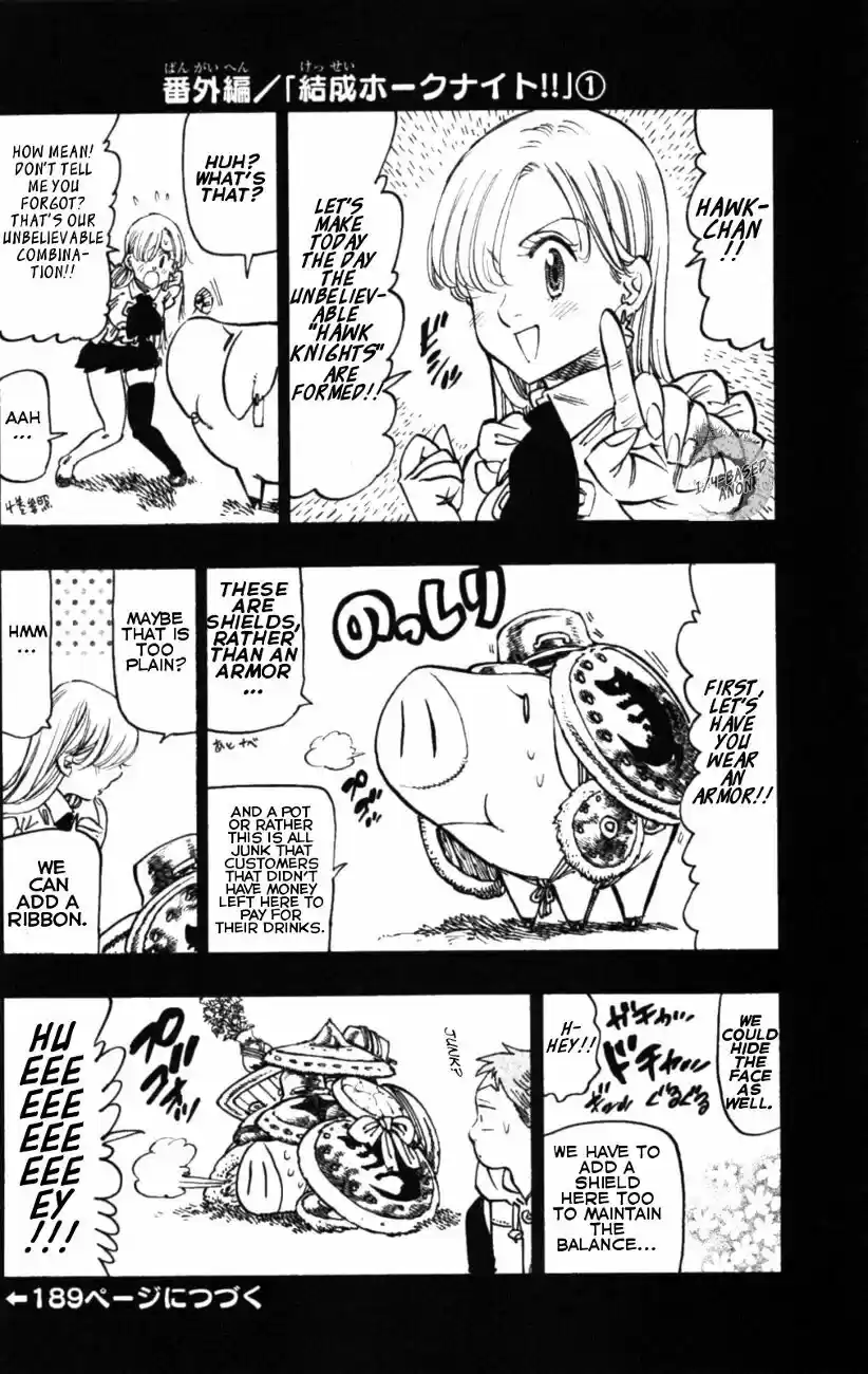 Nanatsu no Taizai ch.071.5