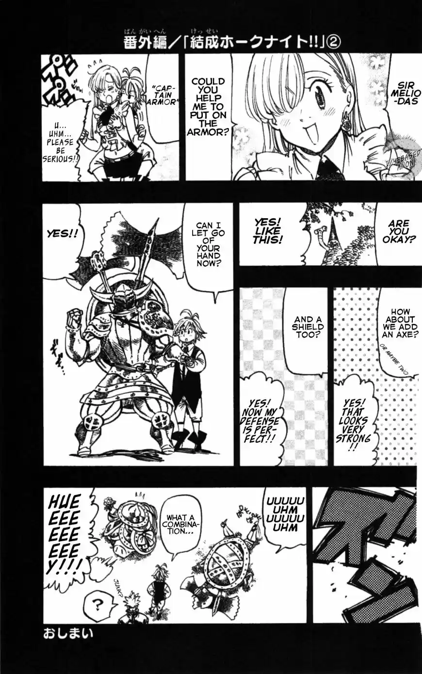 Nanatsu no Taizai ch.071.5