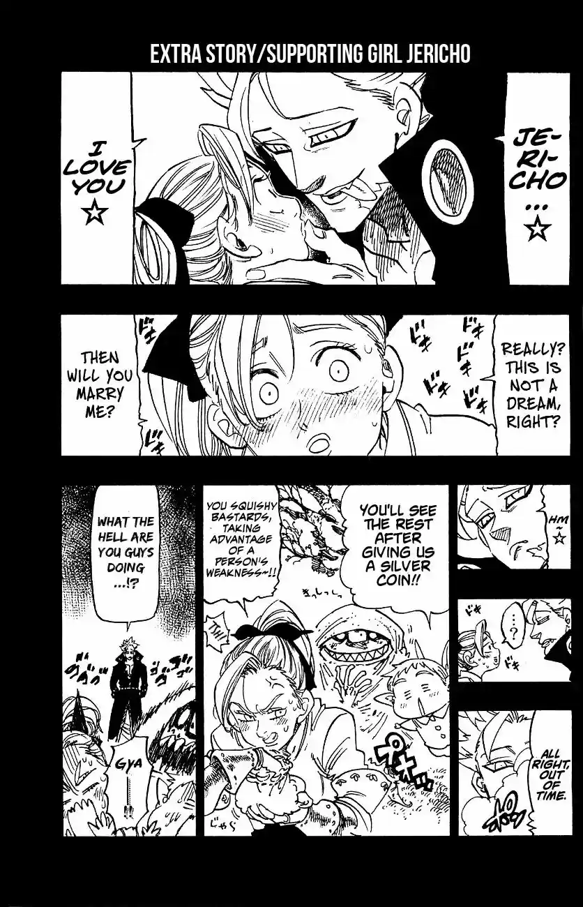 Nanatsu no Taizai ch.127.5