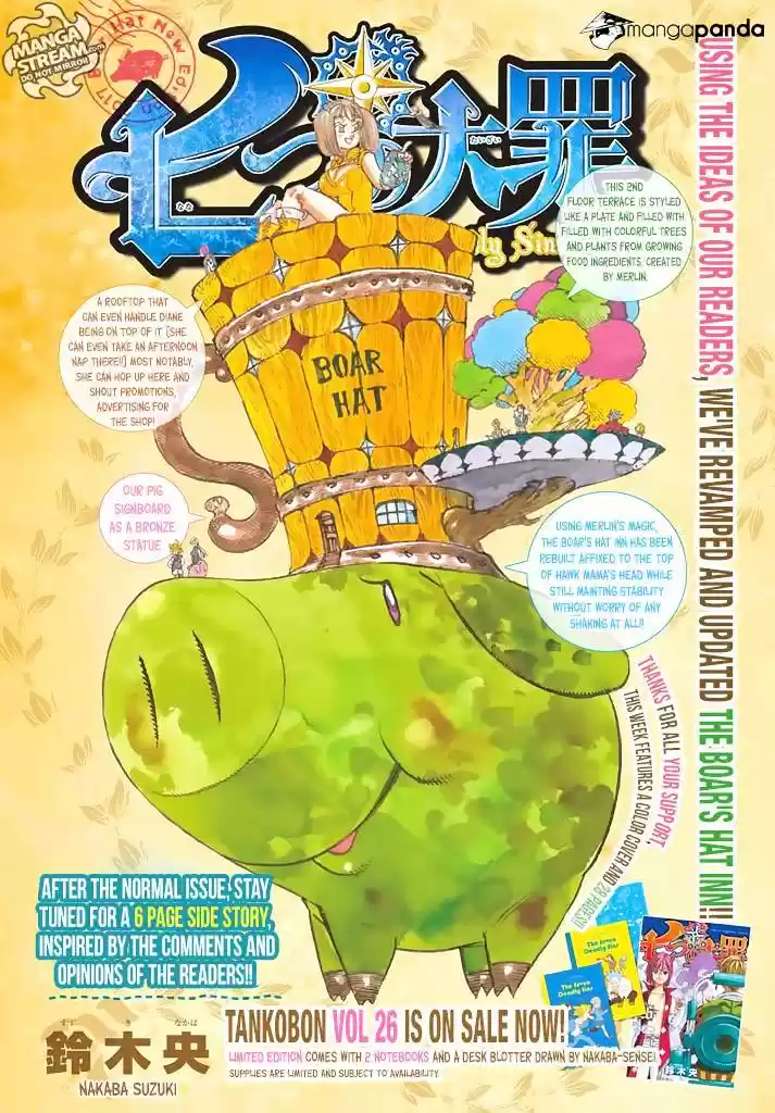 Nanatsu no Taizai ch.219