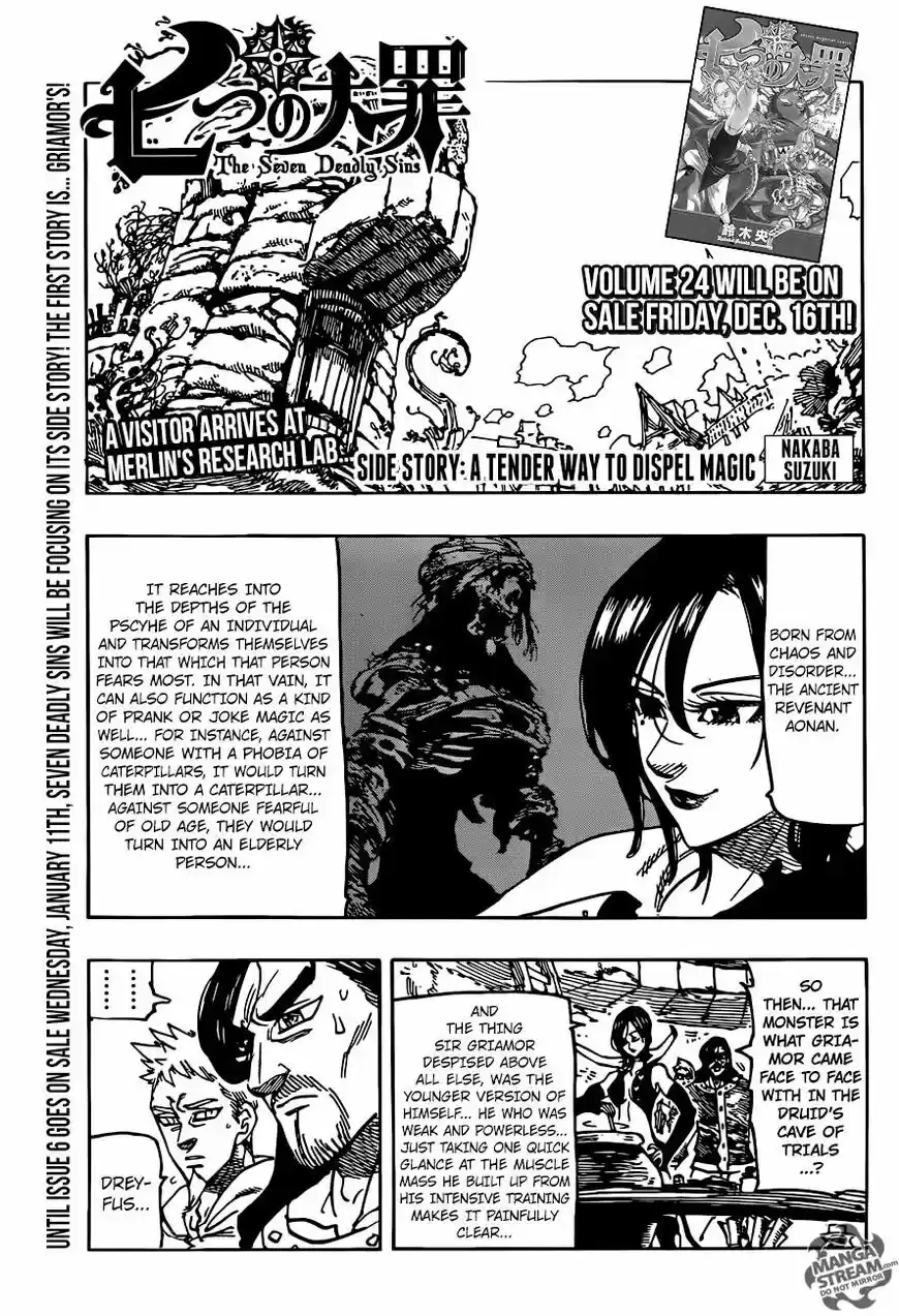 Nanatsu no Taizai ch.221.5