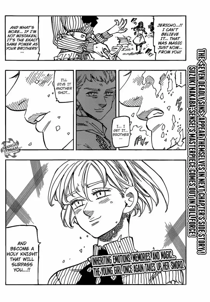 Nanatsu no Taizai ch.221.6