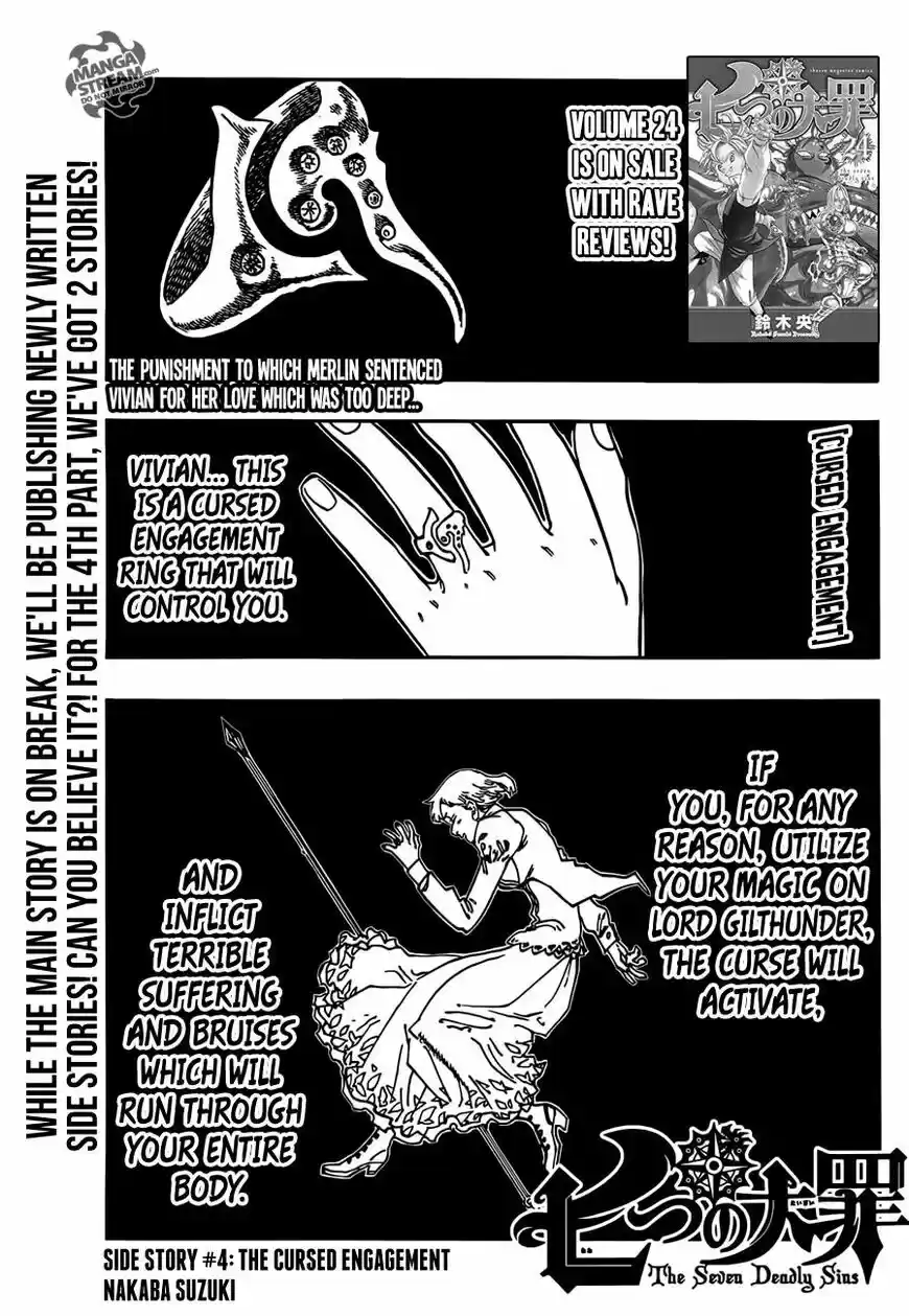 Nanatsu no Taizai ch.221.8