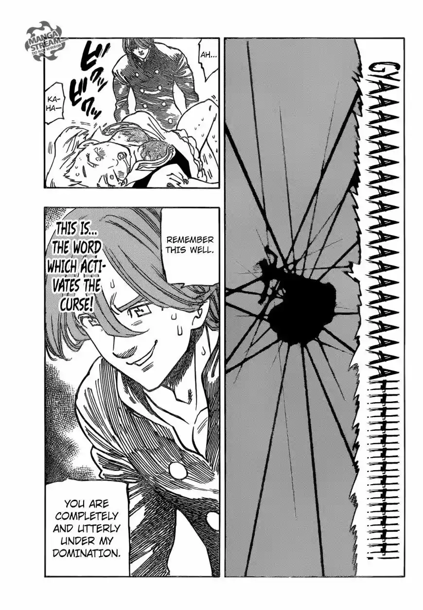 Nanatsu no Taizai ch.221.8