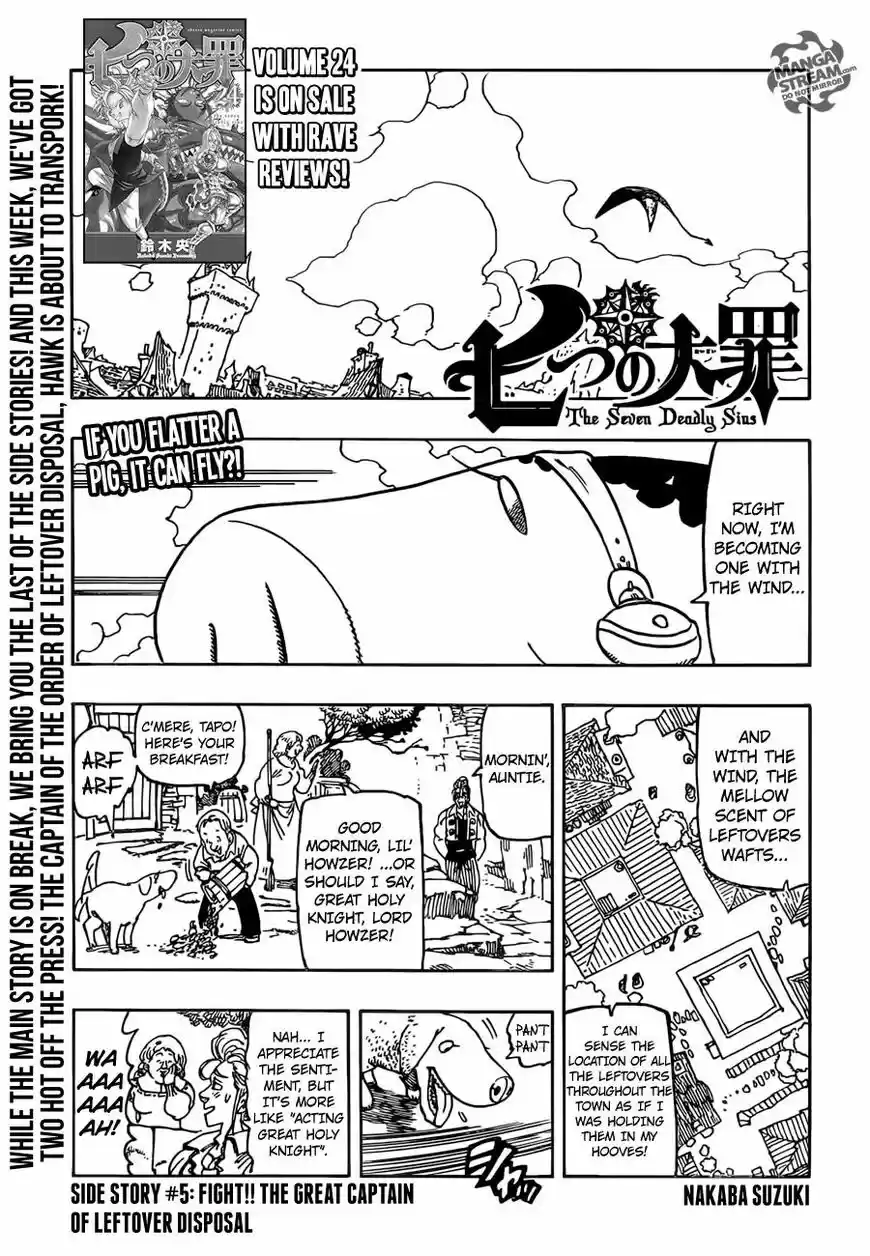 Nanatsu no Taizai ch.221.8