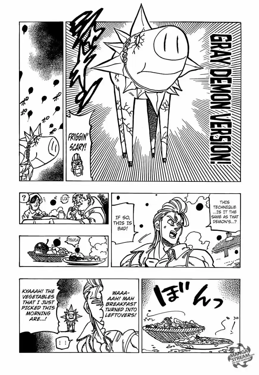 Nanatsu no Taizai ch.221.8