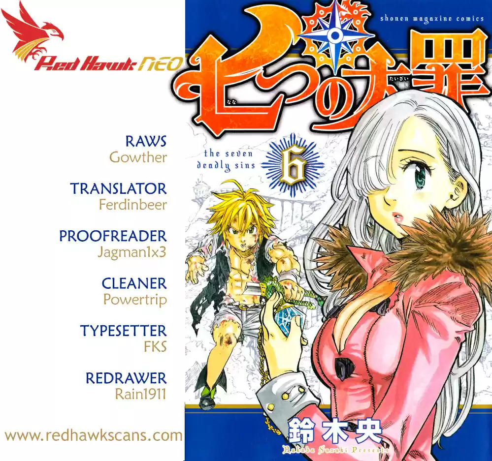 Nanatsu no Taizai ch.66.5
