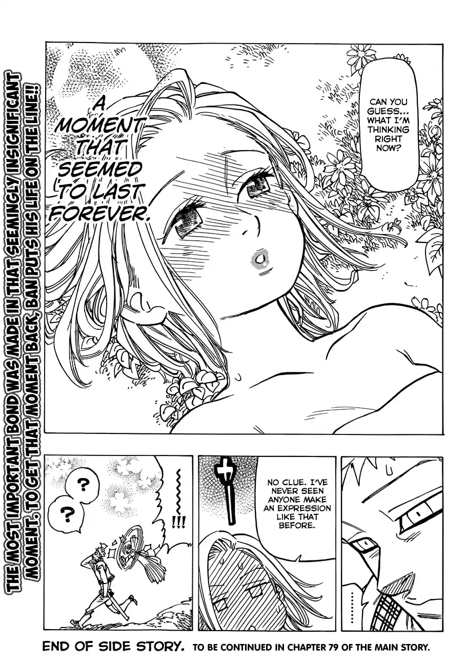 Nanatsu no Taizai Vol. 11 Ch. 86.5 Extra Chapter Eternal Moment