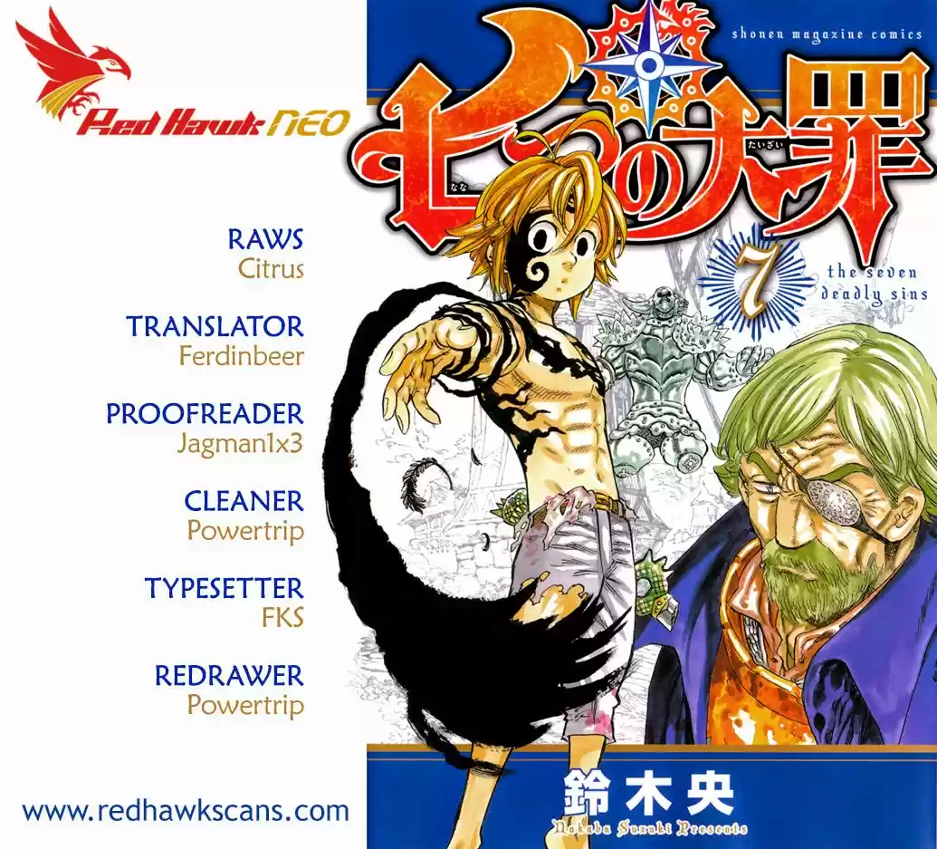 Nanatsu no Taizai Vol. 13 Ch. 104.5 Extra Chapter A Completely Changed World