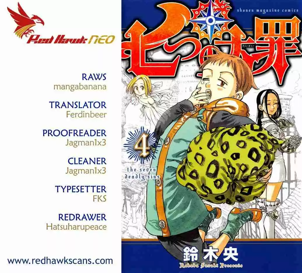 Nanatsu no Taizai Vol. 15 Ch. 121.5 Extra Chapter Harlequin & Helbram