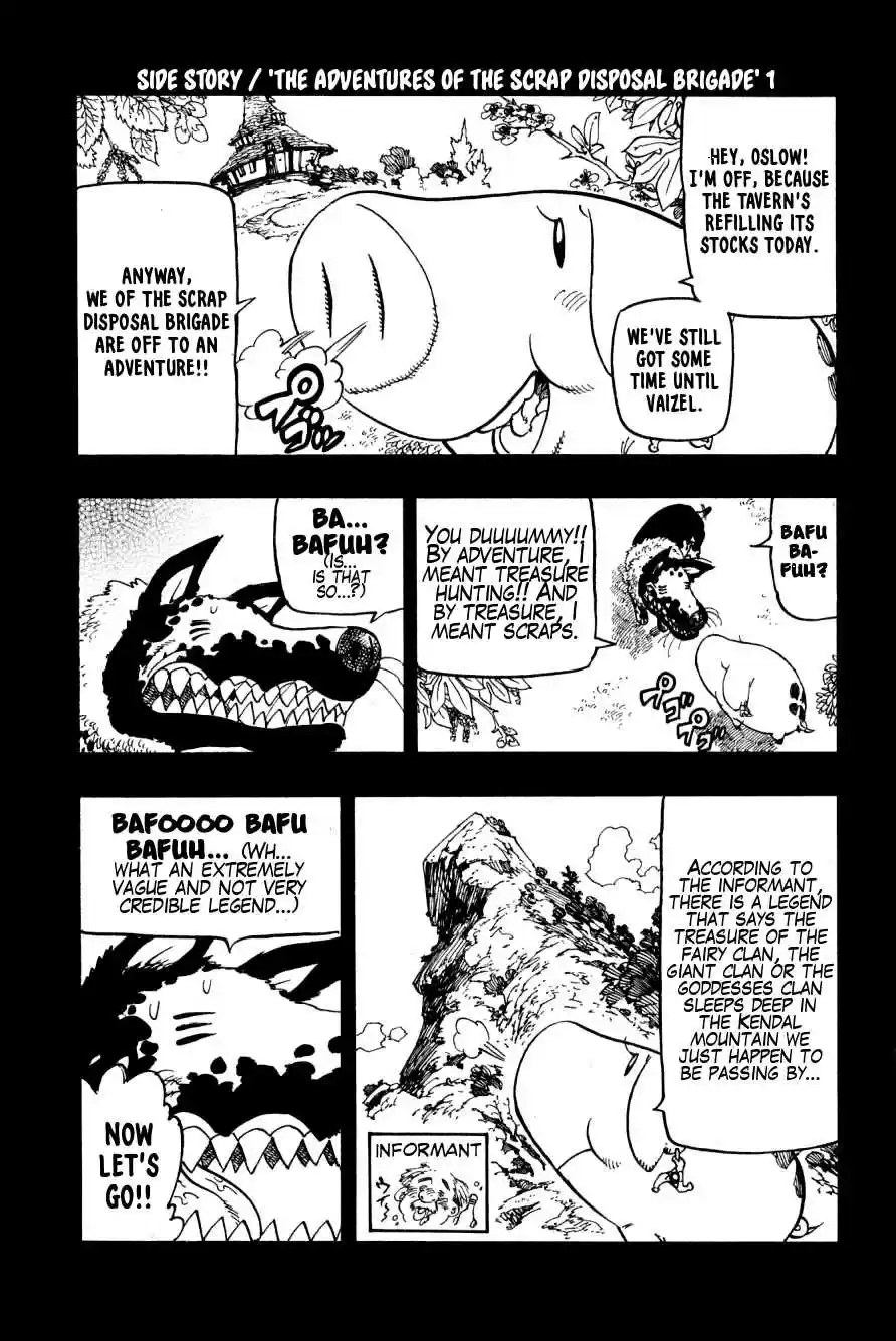 Nanatsu no Taizai Vol. 21 Ch. 170.2 Side Story