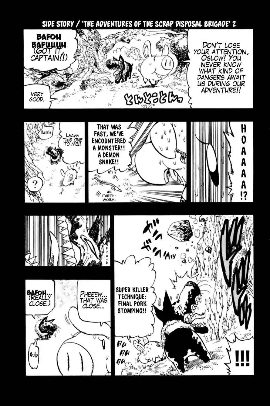 Nanatsu no Taizai Vol. 21 Ch. 170.2 Side Story