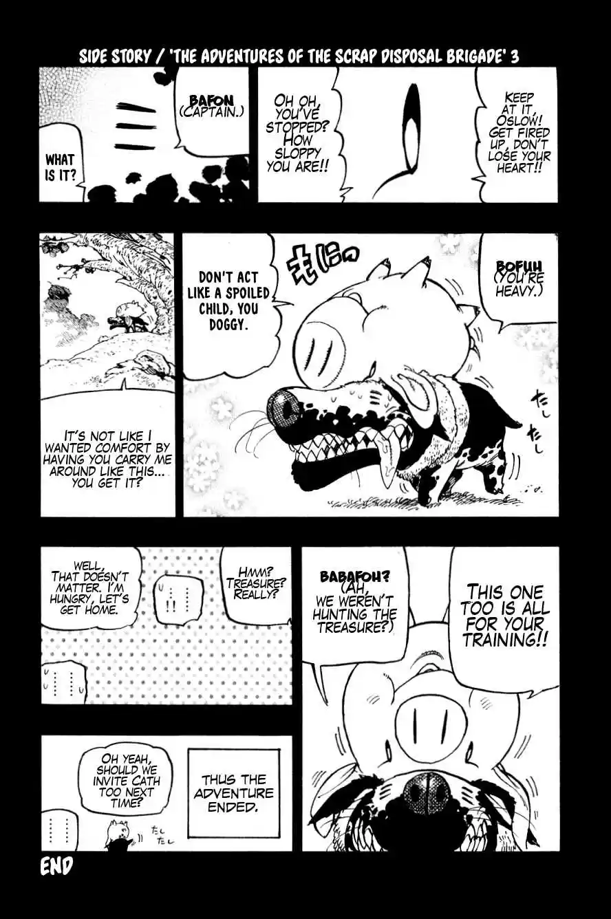 Nanatsu no Taizai Vol. 21 Ch. 170.2 Side Story