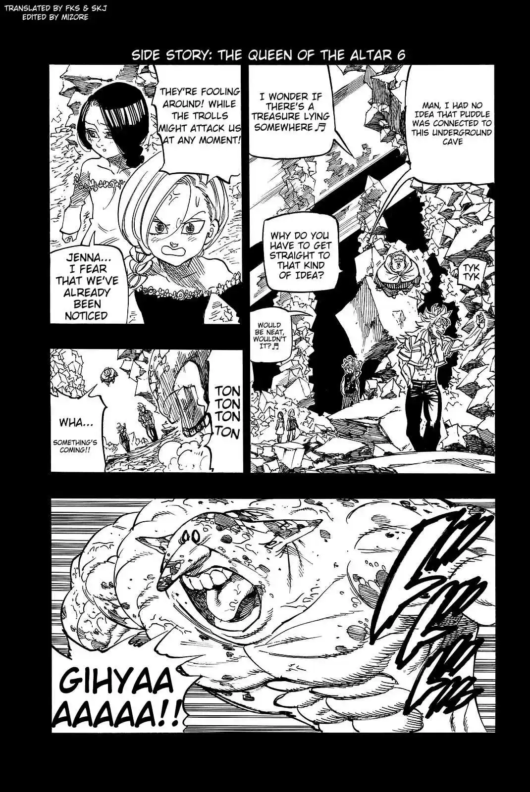 Nanatsu no Taizai Vol. 27 Ch. 222.2 Side Story