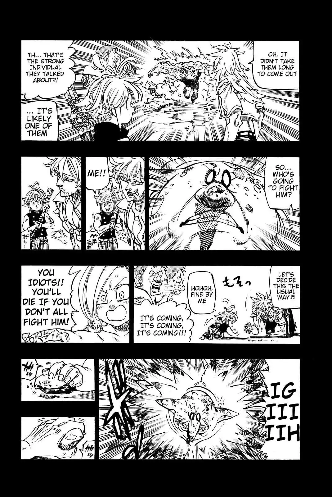 Nanatsu no Taizai Vol. 27 Ch. 222.2 Side Story