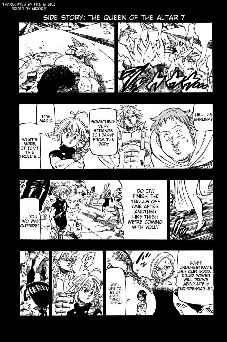 Nanatsu no Taizai Vol. 28 Ch. 231.2 Side Story