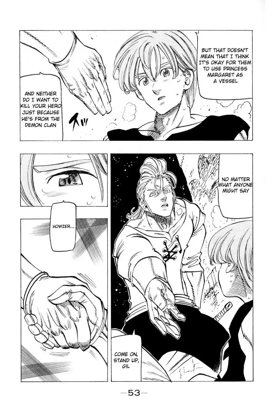 Nanatsu no Taizai Vol. 31 Ch. 258.2 Extra Chapter