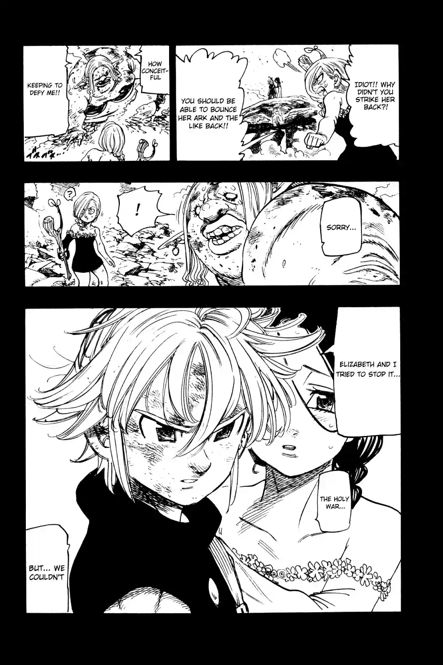 Nanatsu no Taizai Vol. 32 Ch. 266.2 Side Story