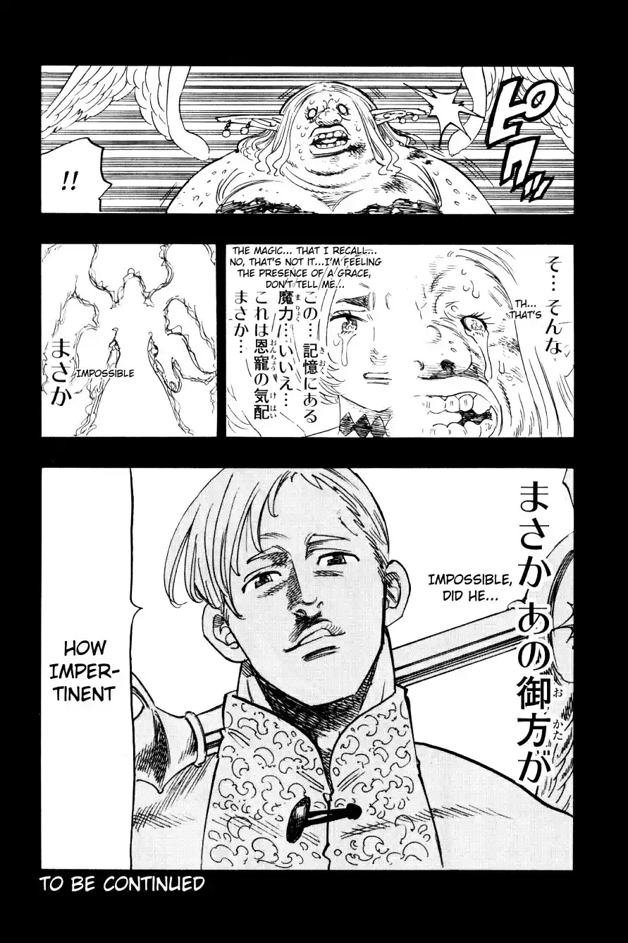 Nanatsu no Taizai Vol. 32 Ch. 266.2 Side Story