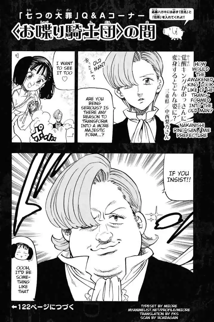 Nanatsu no Taizai Vol. 36 Ch. 302.2 Q&A Corner