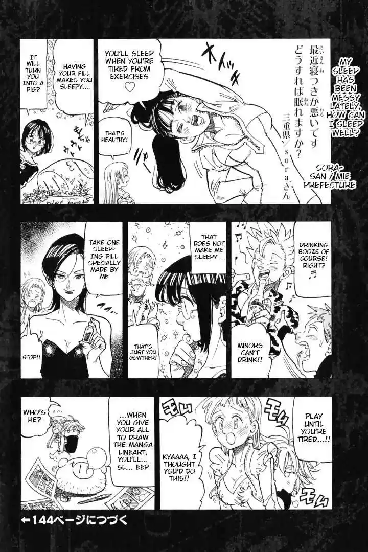 Nanatsu no Taizai Vol. 36 Ch. 302.2 Q&A Corner