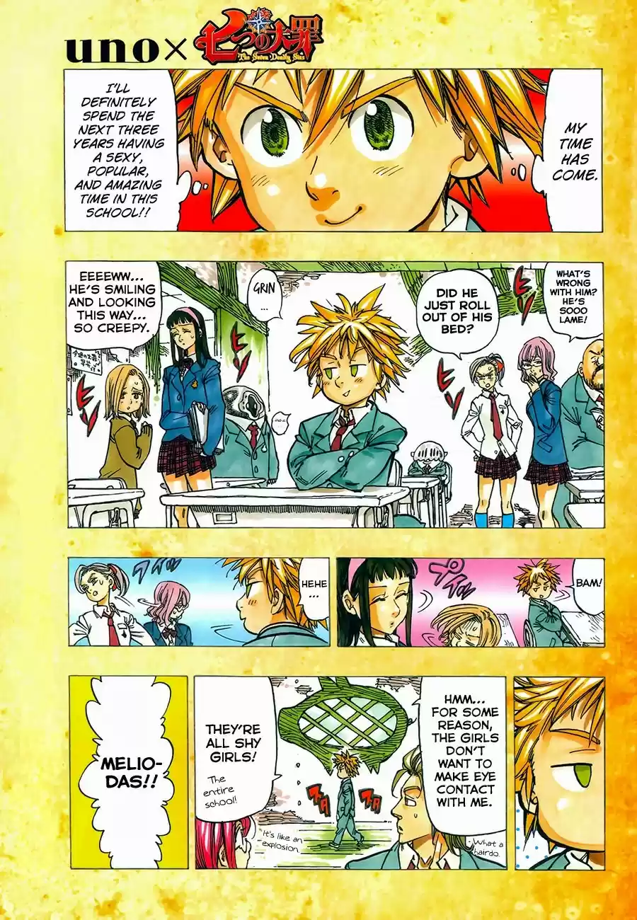 Nanatsu no Taizai vol.10 ch.73.1