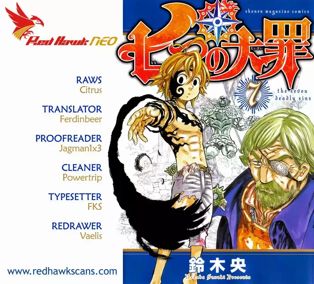 Nanatsu no Taizai vol.10 ch.75.1