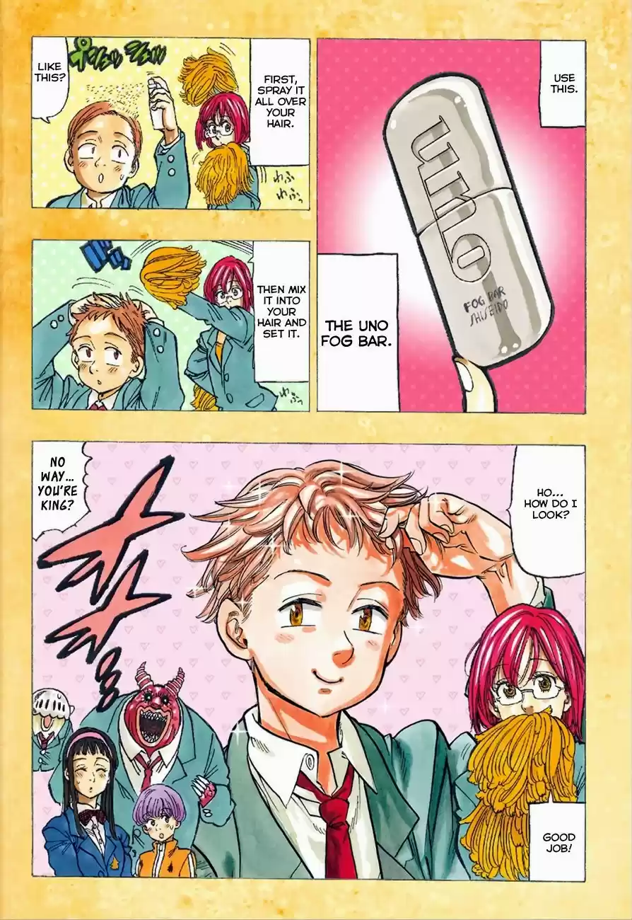 Nanatsu no Taizai vol.10 ch.75.1