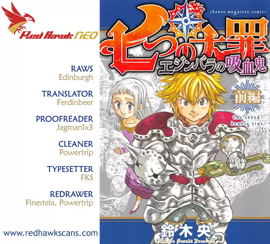 Nanatsu no Taizai vol.14 ch.112.1