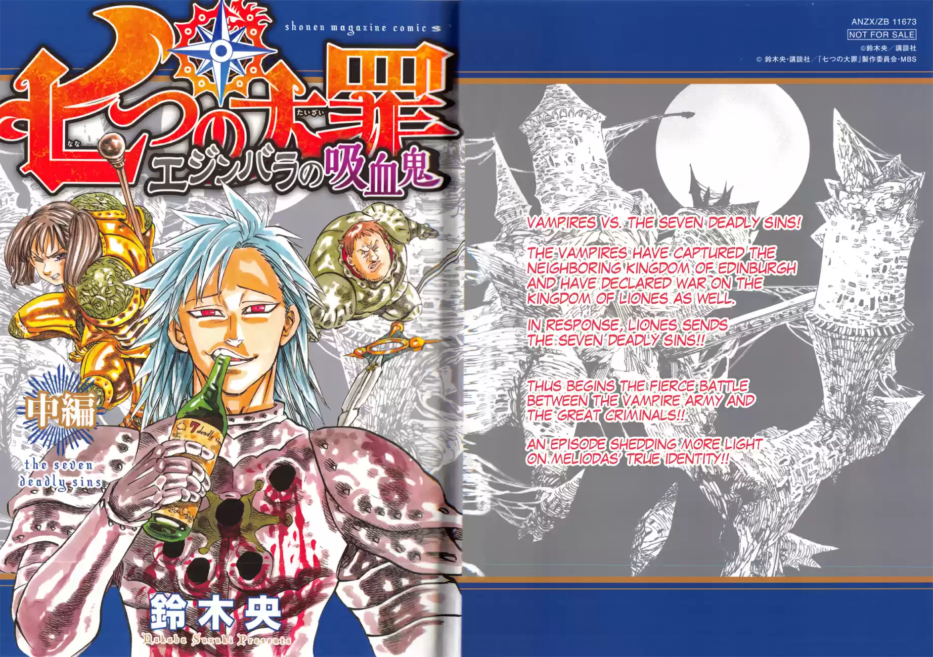 Nanatsu no Taizai vol.15 ch.115.1