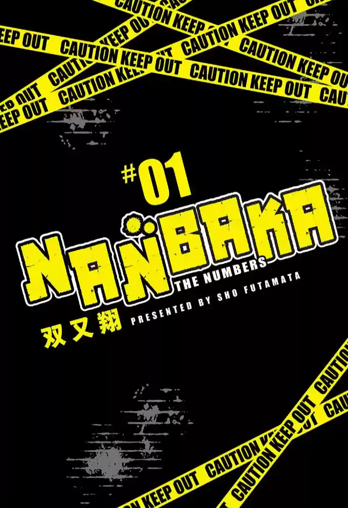 Nanbaka 1