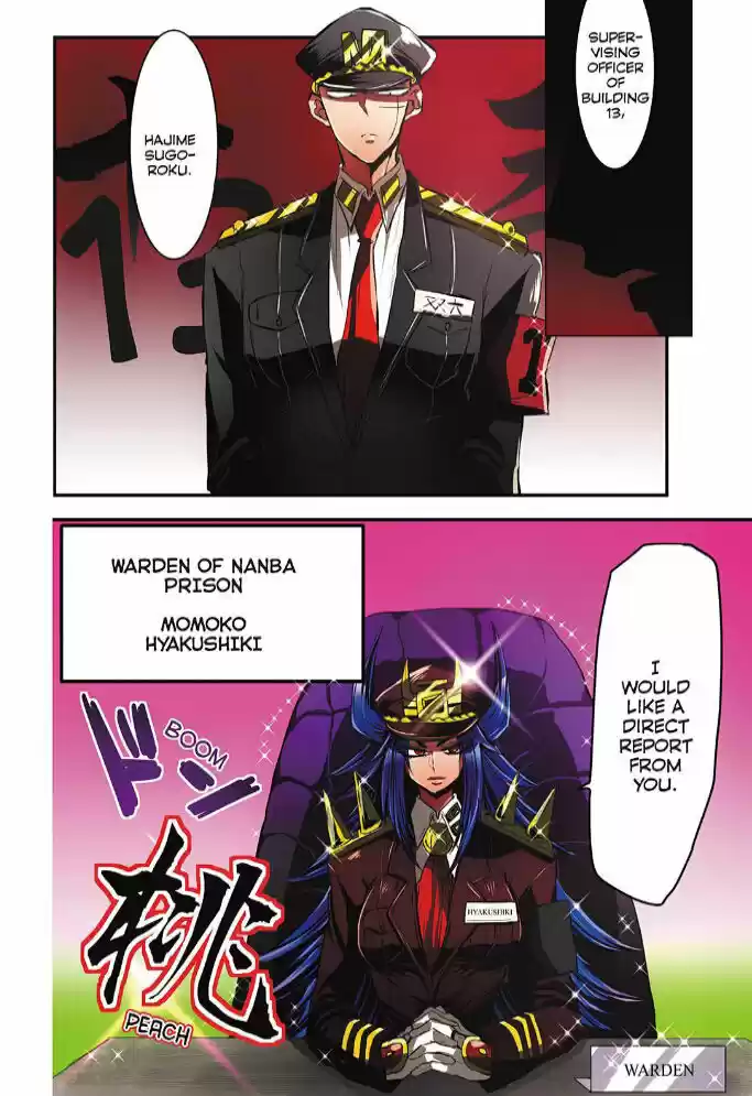 Nanbaka 10