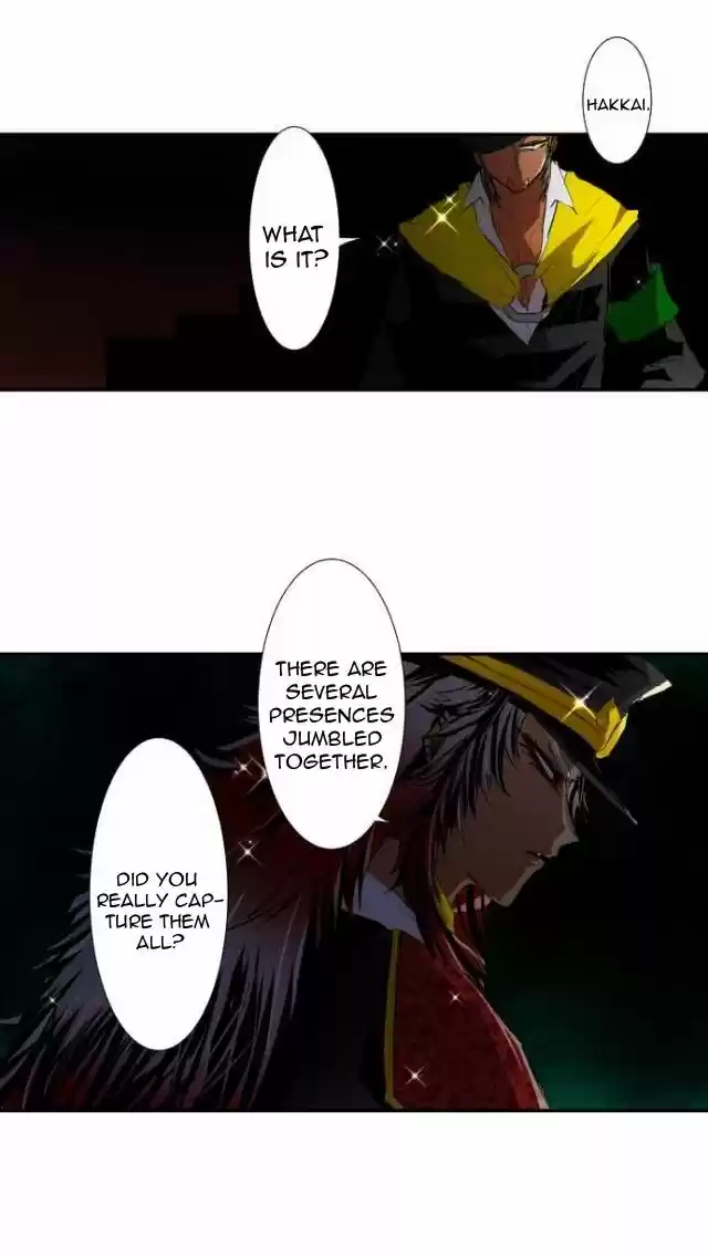 Nanbaka 101