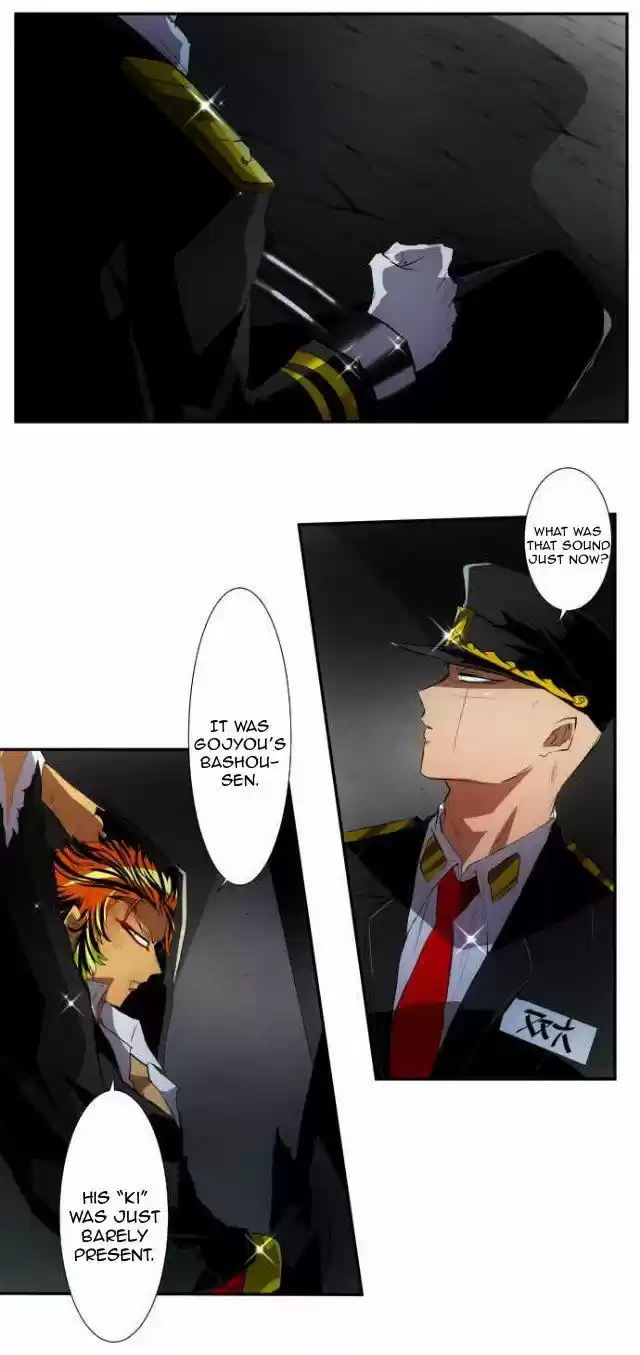 Nanbaka 101