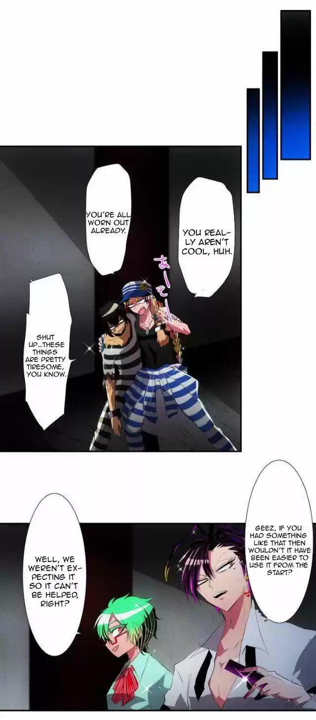 Nanbaka 101