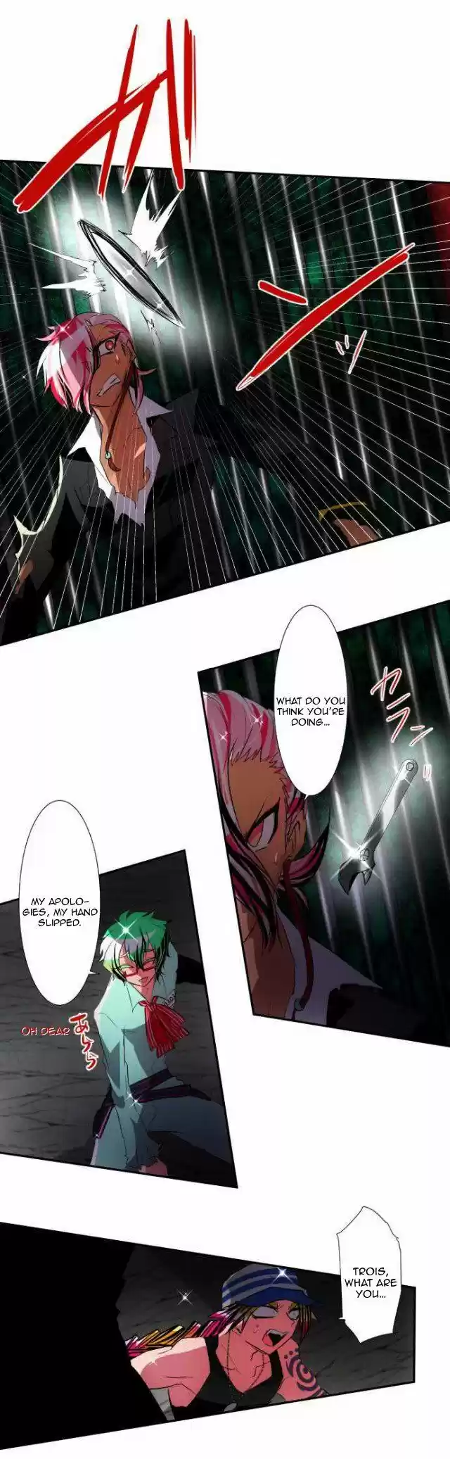 Nanbaka 101