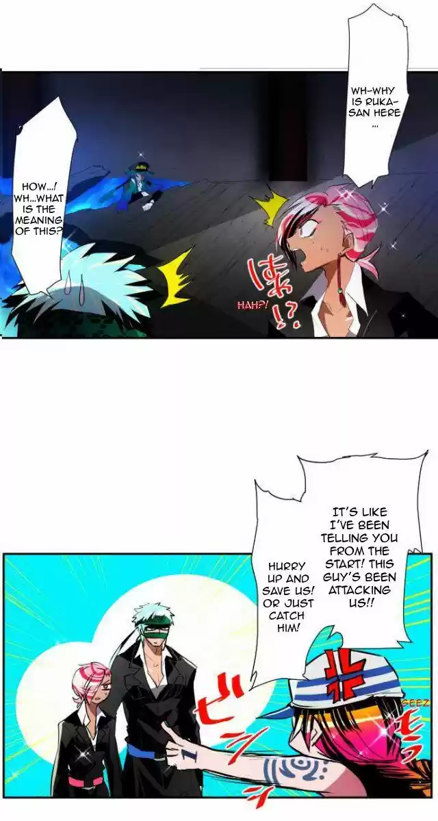 Nanbaka 102