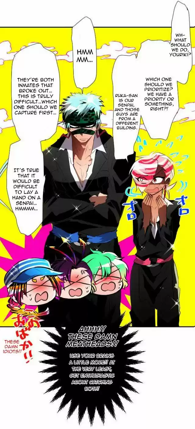 Nanbaka 102