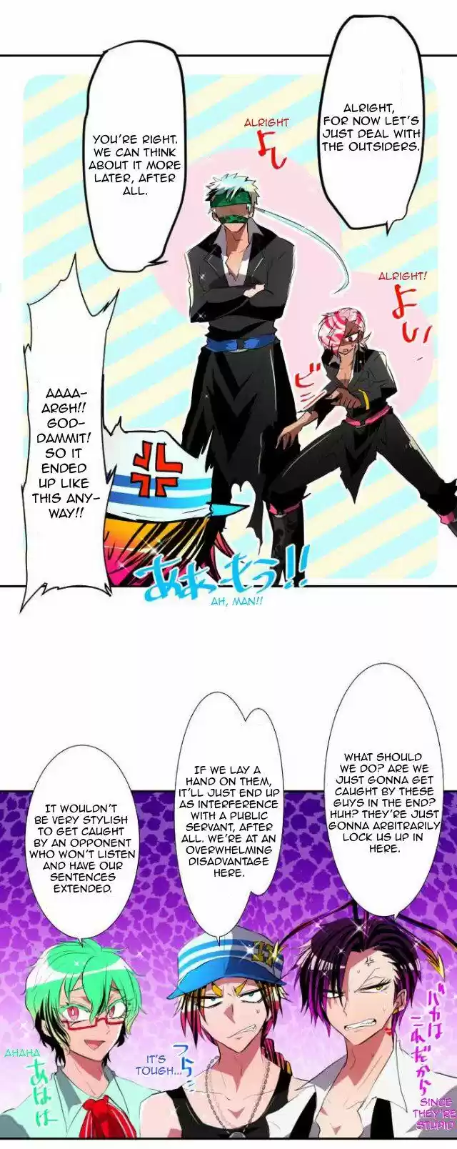 Nanbaka 102