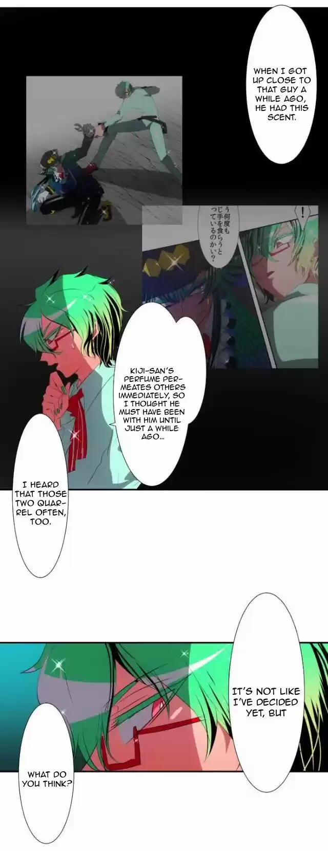 Nanbaka 102