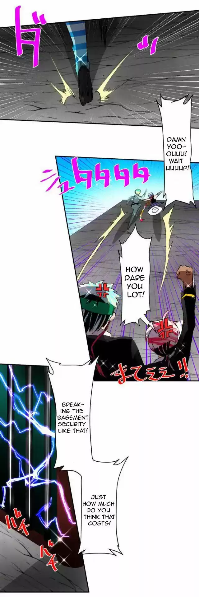 Nanbaka 103