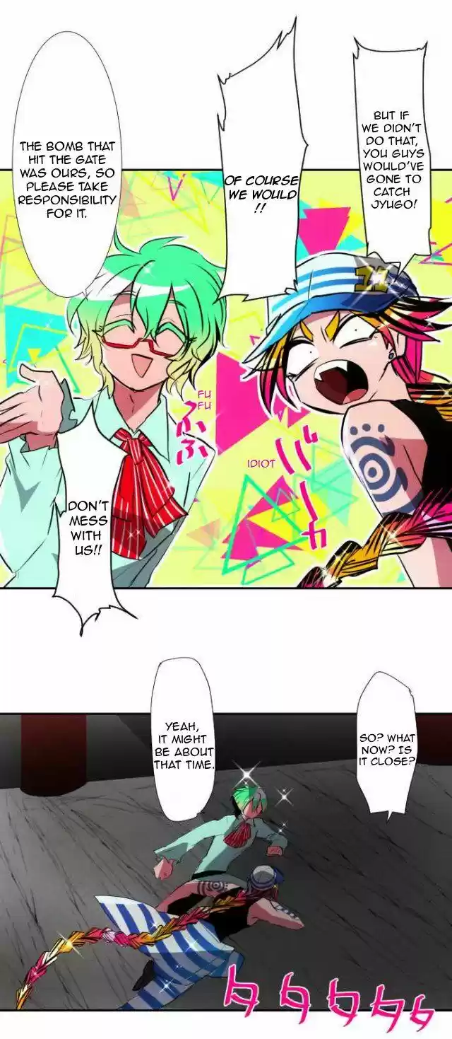 Nanbaka 103
