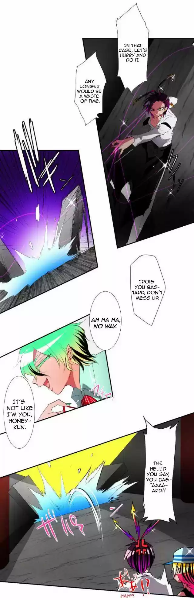 Nanbaka 103
