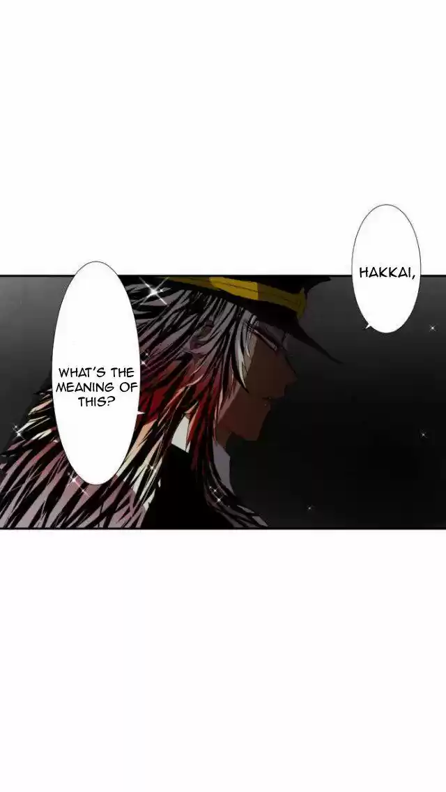 Nanbaka 103