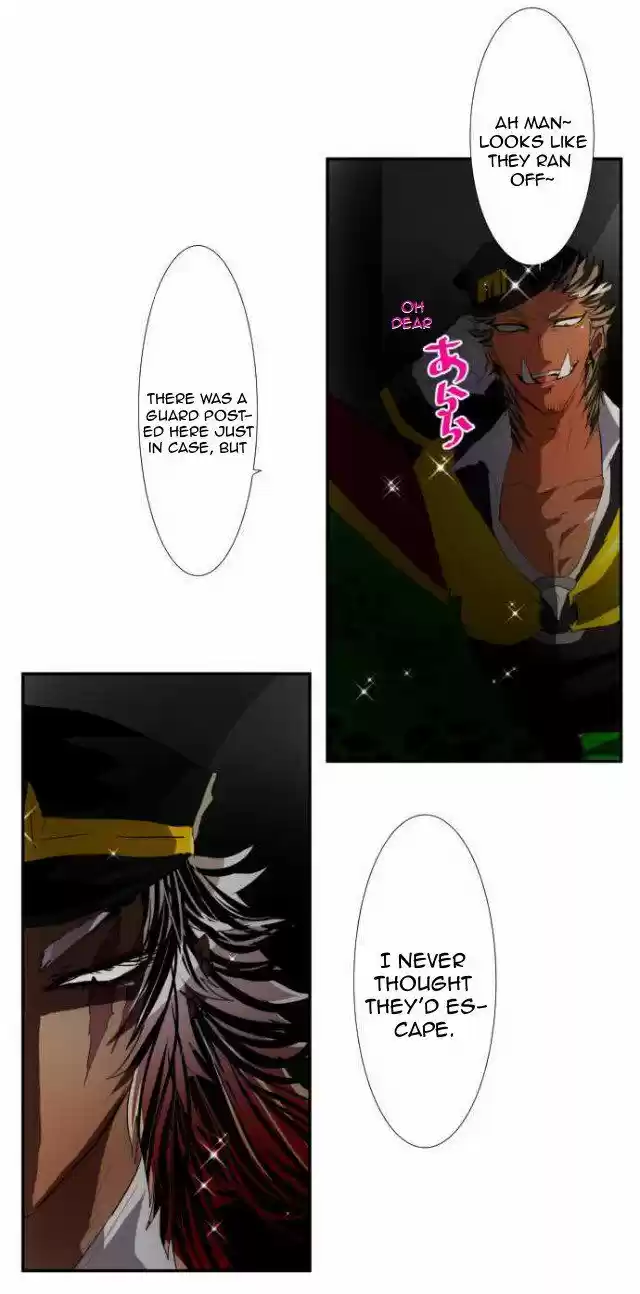 Nanbaka 103