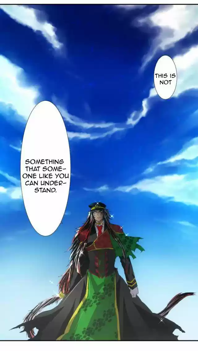 Nanbaka 105